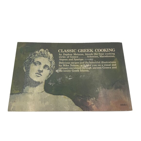 Classic Greek Cooking Book By Daphne Metaxas  Recipes & Illustrations 1974 - Picture 3 of 7